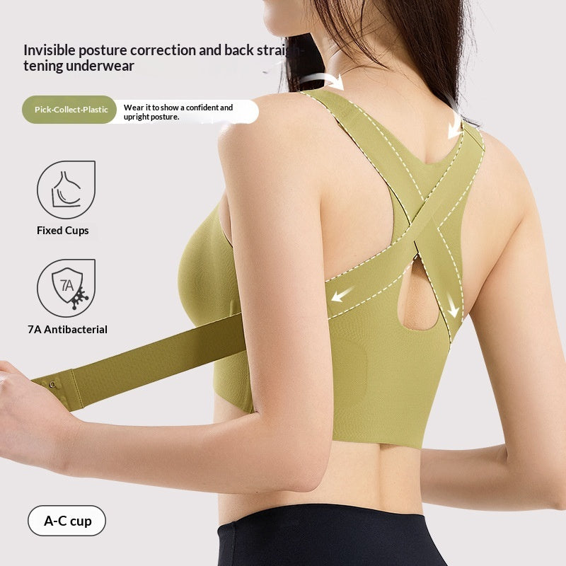 Front-Clasp Posture Support Bra, Wireless Sports-Style Lift